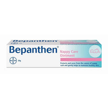  Bepanthen Ointment 30g